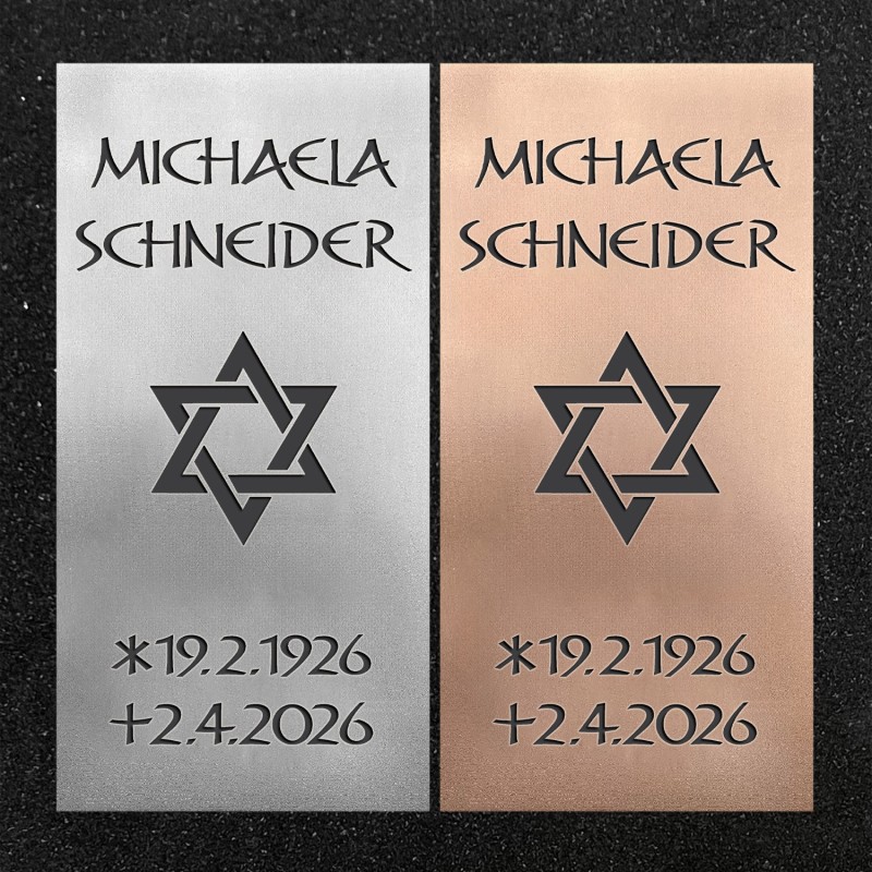 Urnenwand-Tafel vertikal "Davidstern" Urnenwand-Tafel vertikal "Davidstern"