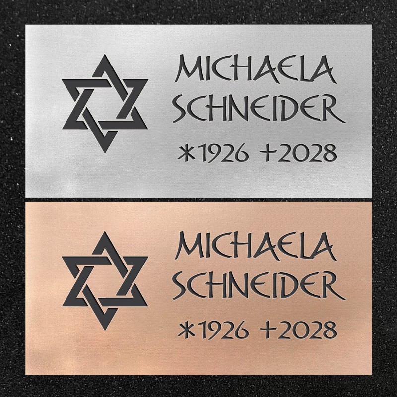 Urnenwand-Tafel horizontal "Davidstern" Urnenwand-Tafel horizontal "Davidstern"